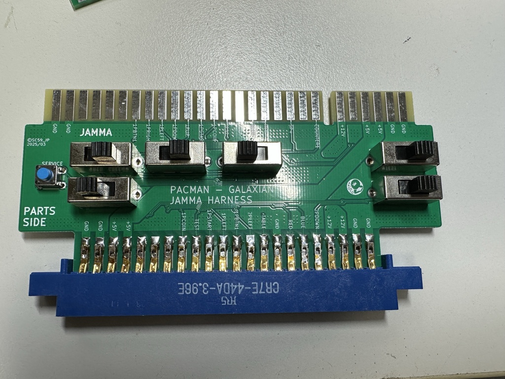 ギャラクシアン基板、パックマン基板を JAMMA 配列に変換するハーネス基板