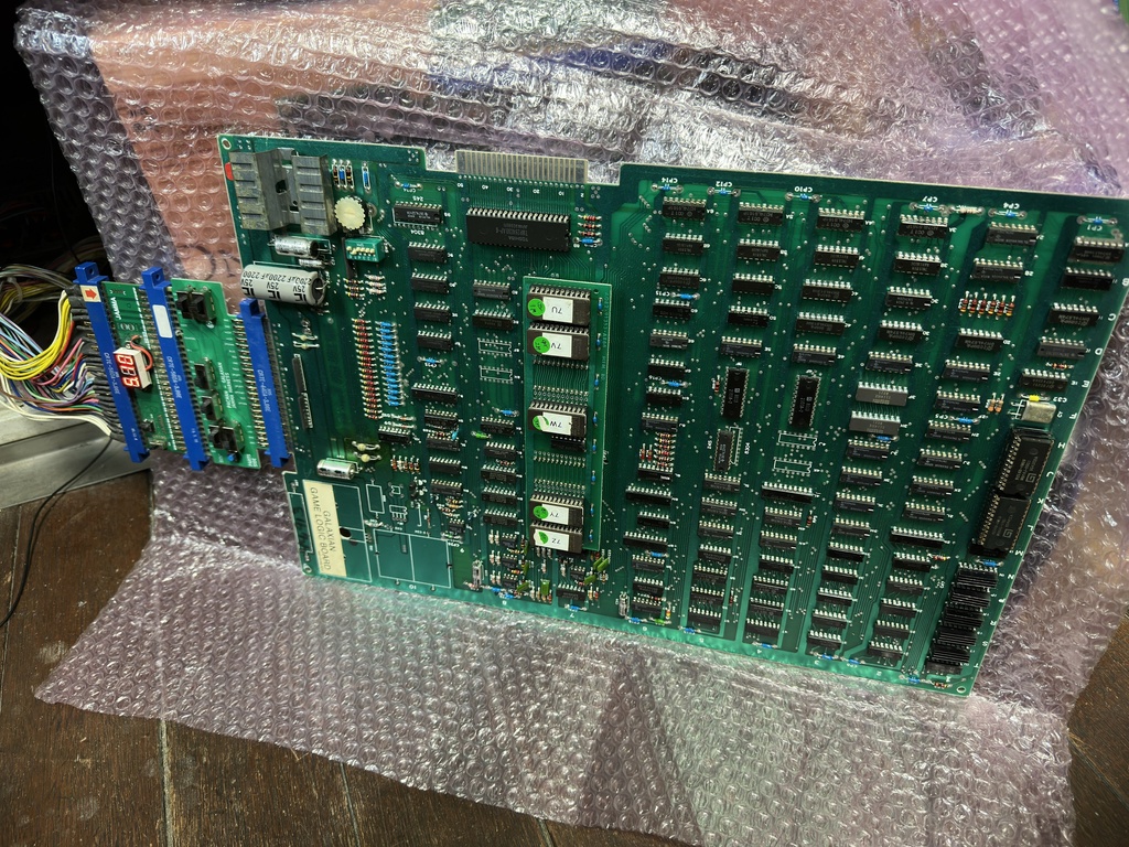 ギャラクシアン基板、パックマン基板を JAMMA 配列に変換するハーネス基板