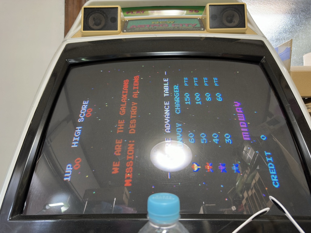 ギャラクシアン基板、パックマン基板を JAMMA 配列に変換する