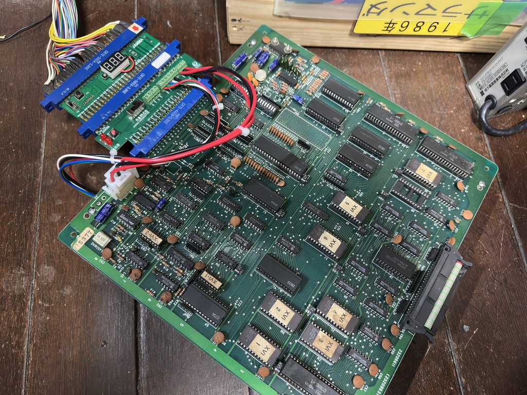 namco 配列 → JAMMA 配列 変換ハーネス基板