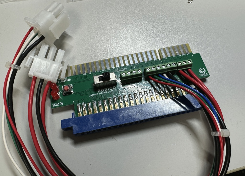 namco 配列 → JAMMA 配列 変換ハーネス基板