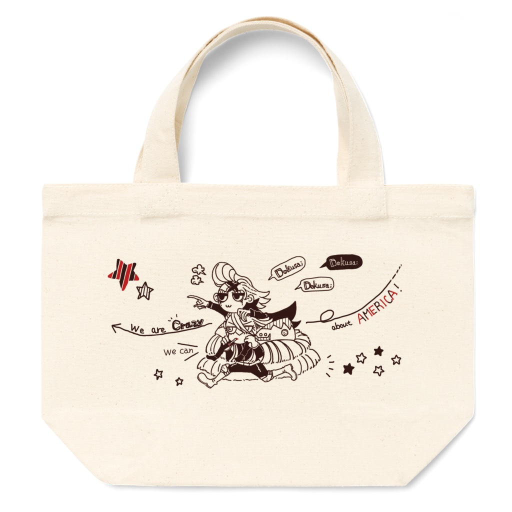 幼馴染トートバック