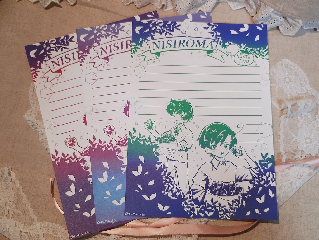 グラデ便箋セット