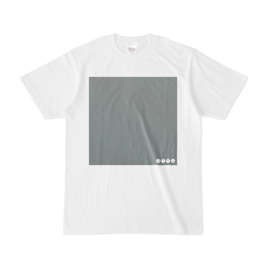 世界の終わりとコインランドリー MV内 着用Tシャツ