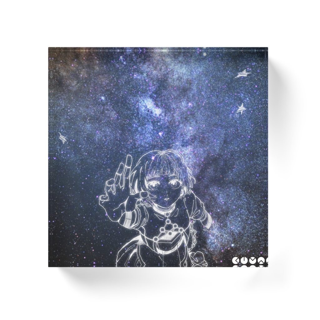 『みにくいほしのこ feat. 知声』 アクリルブロック