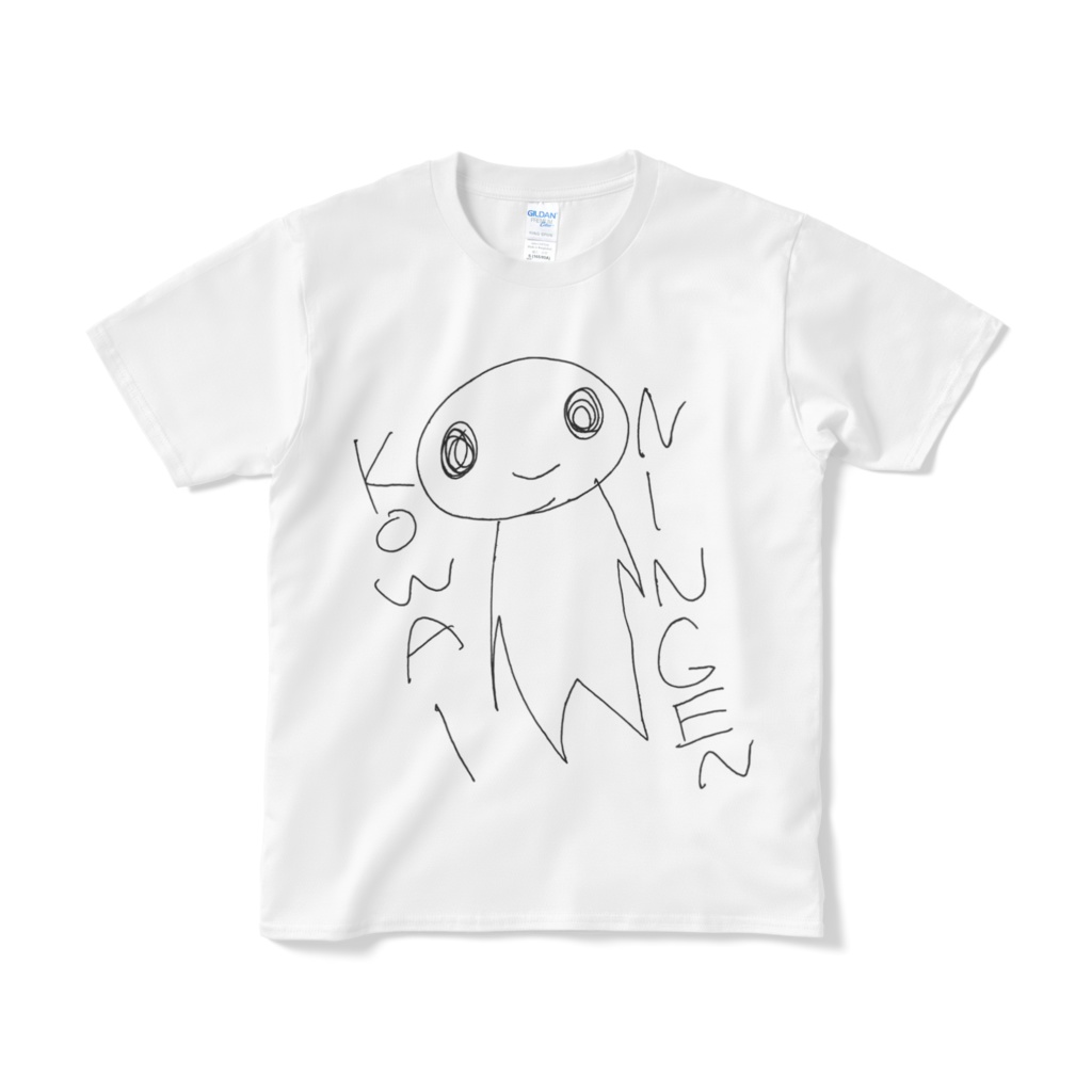 (両面)にんげんこわいTシャツ