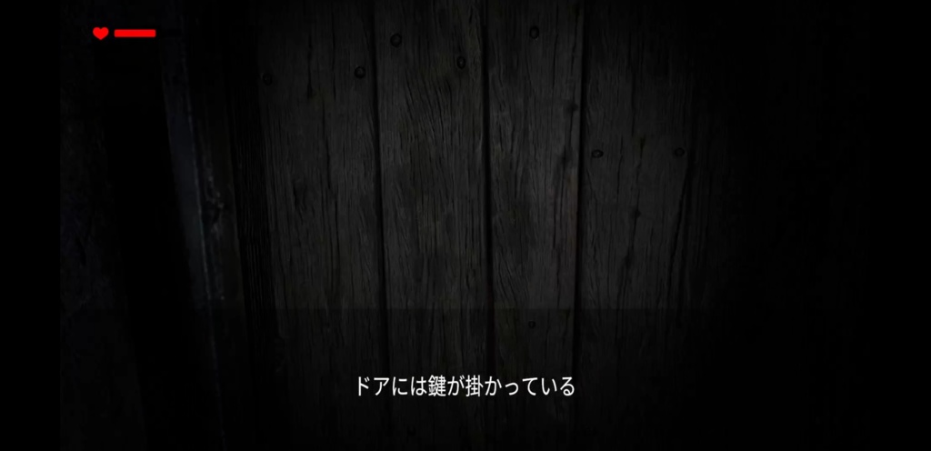 THIN SHADE - 細い影