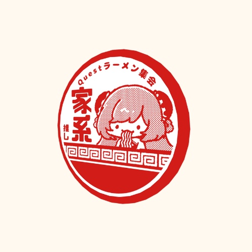 推しラーメン缶バッチ【醤油】