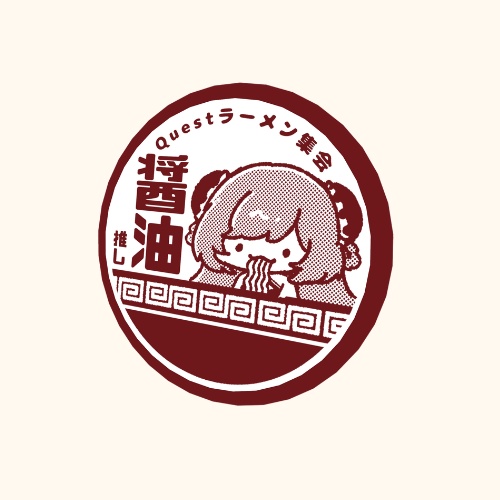 推しラーメン缶バッチ【醤油】