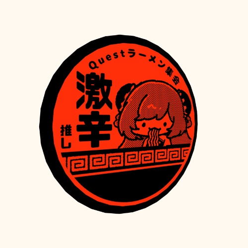 推しラーメン缶バッチ【激辛】