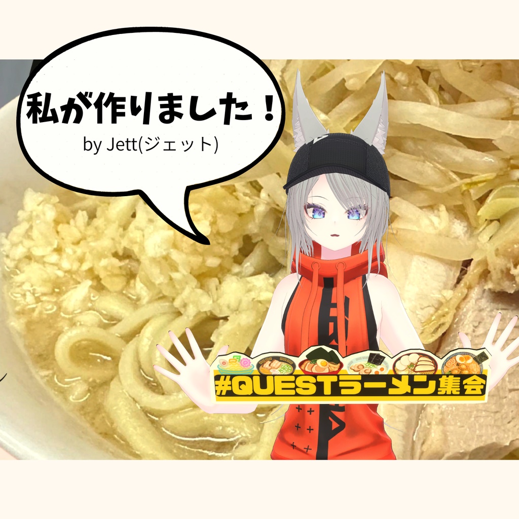 Groupバナーマグネット3Dモデル