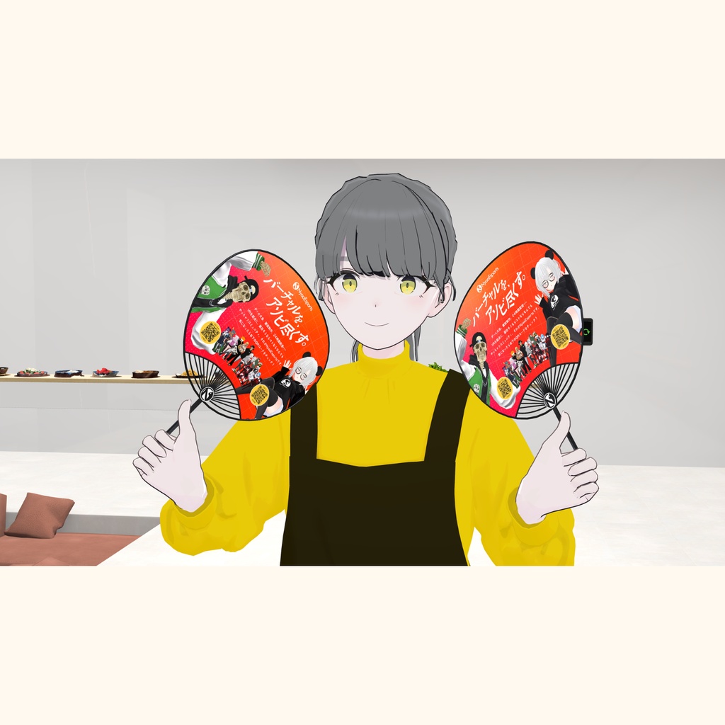オリジナル応援うちわ