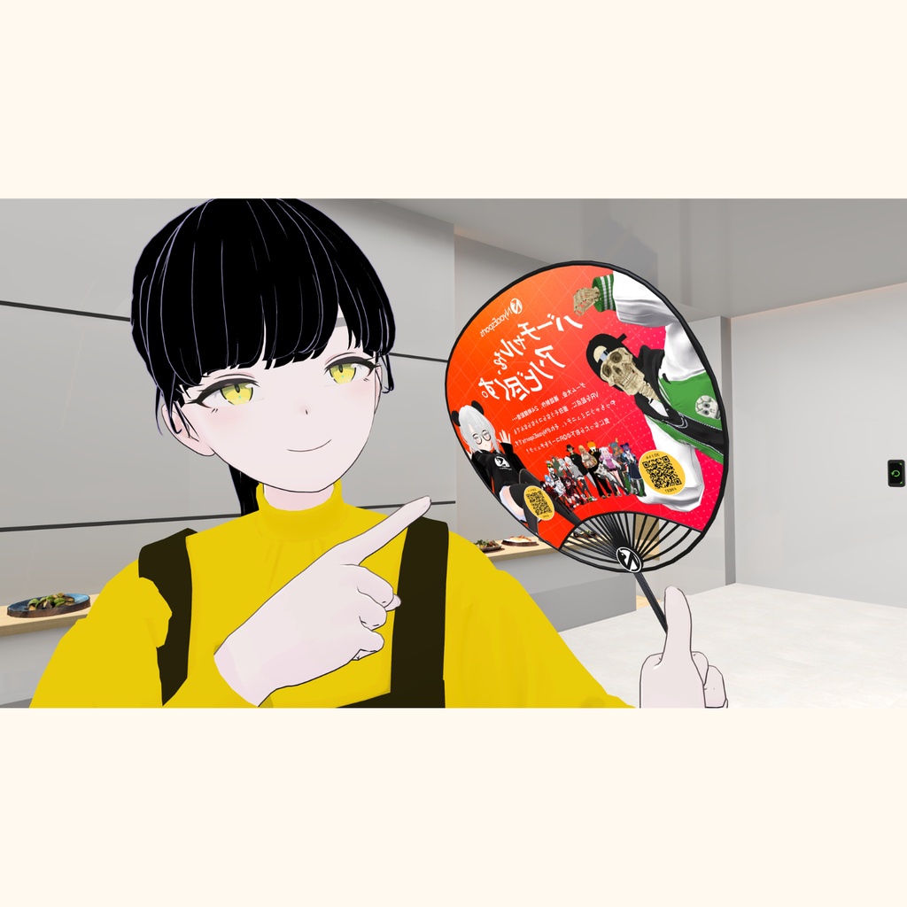 オリジナル応援うちわ