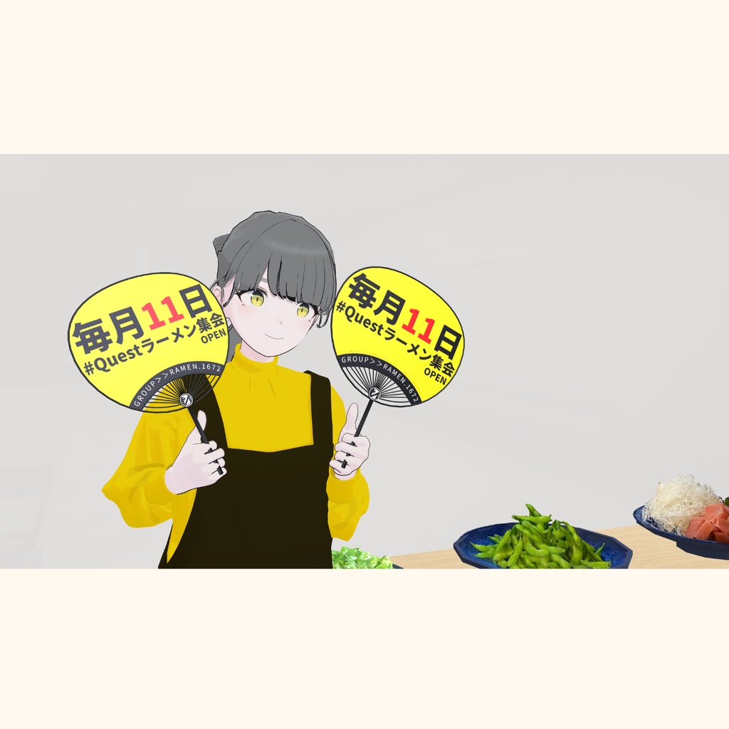 オリジナル応援うちわ