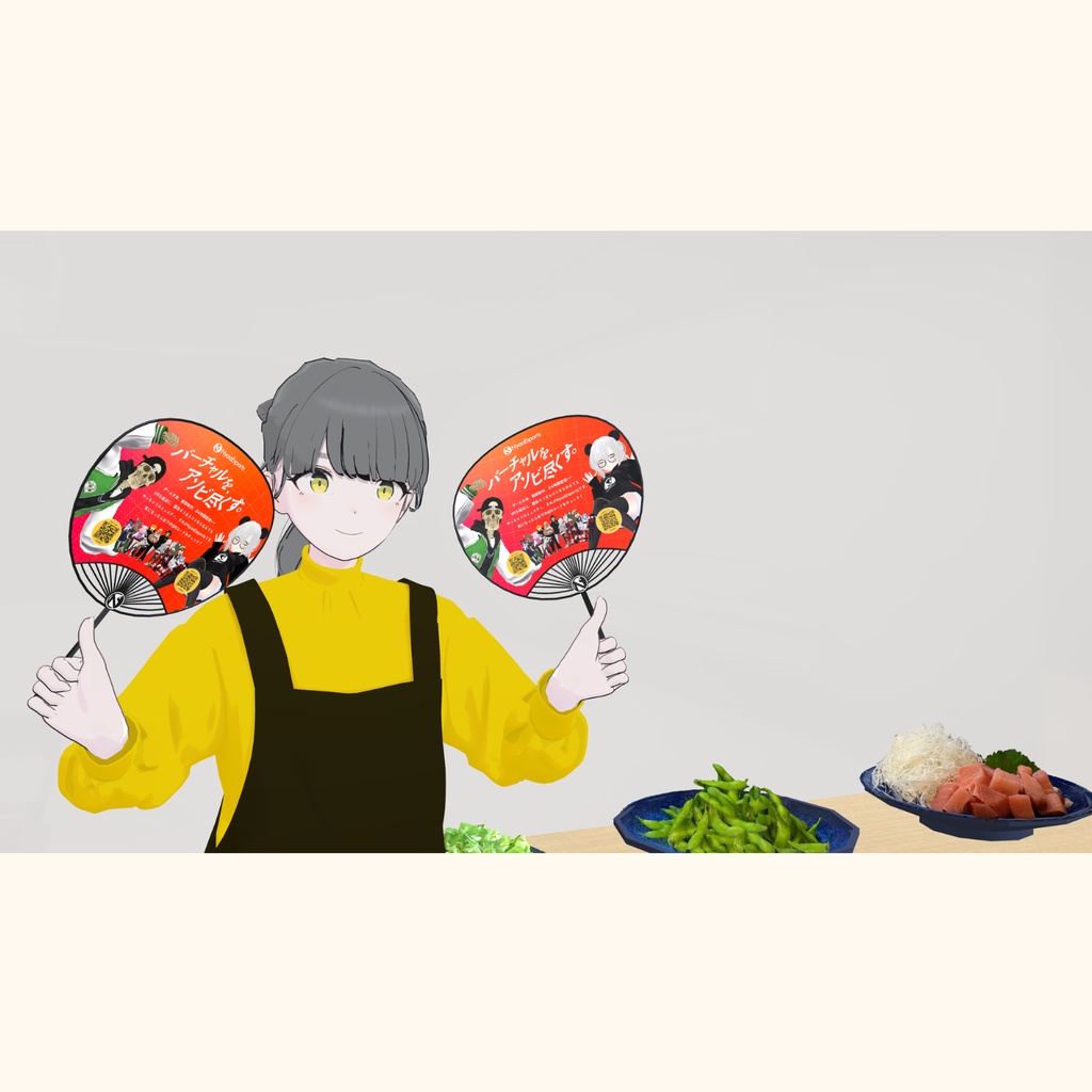 オリジナル応援うちわ