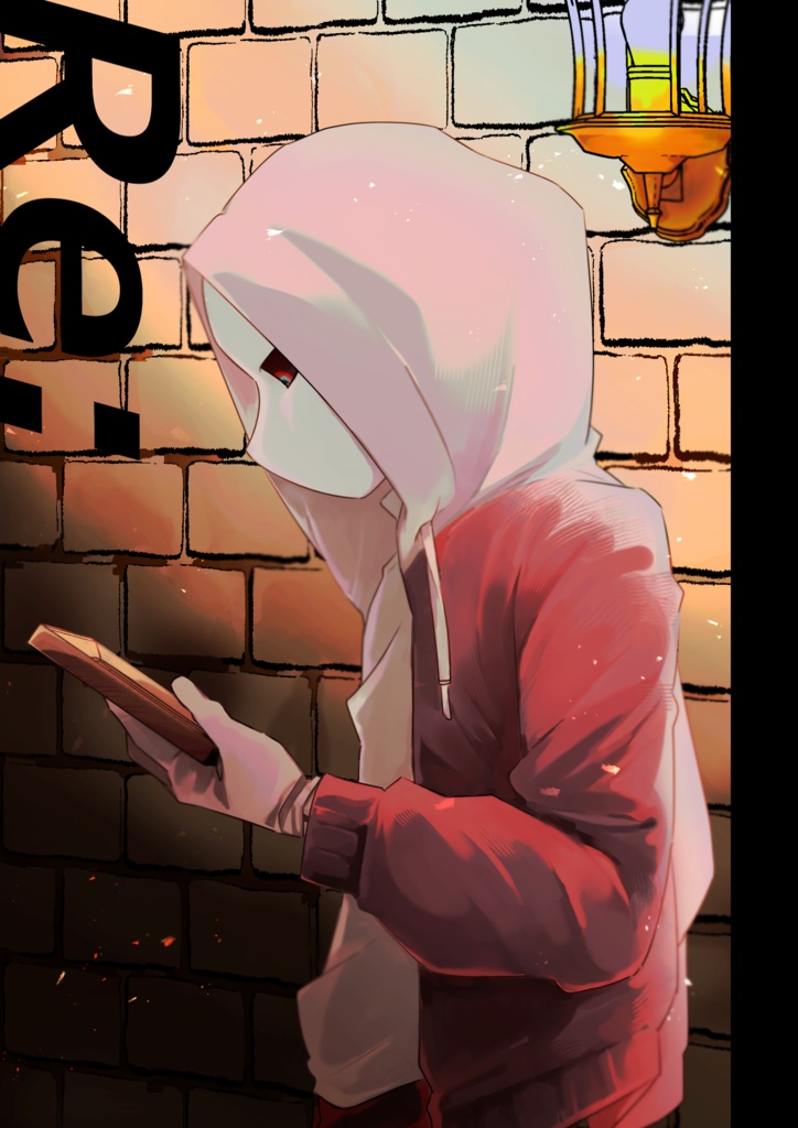 Re: