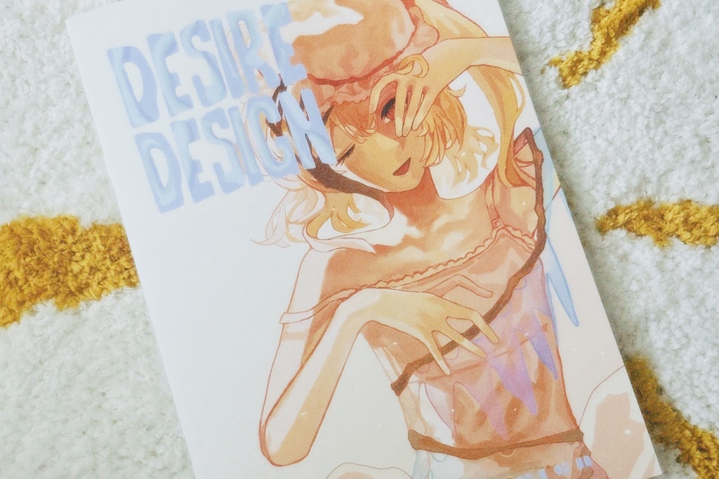 【例大祭23】DESIRE DESIGN