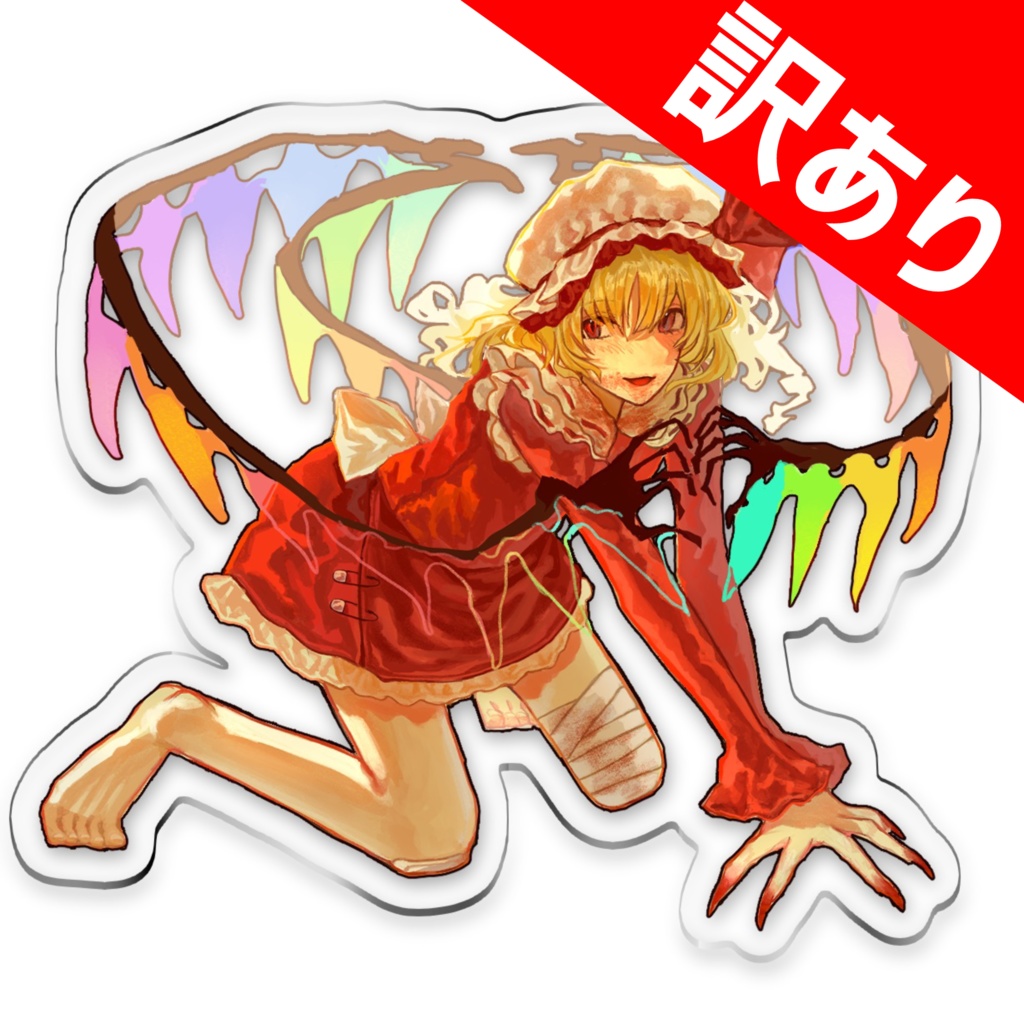 【例大祭23】見本品アクリルスタンド