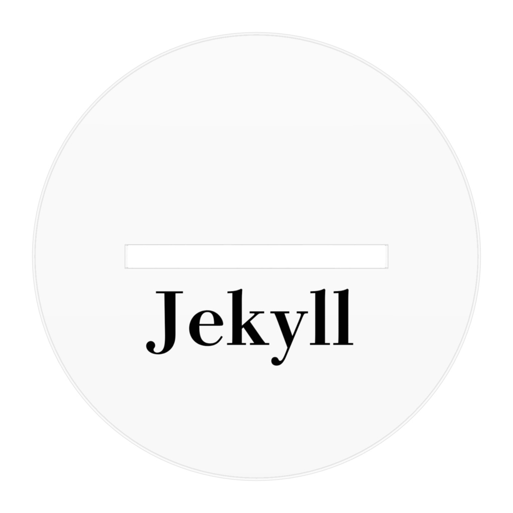 Jekyllチャンネルのアクリルスタンド