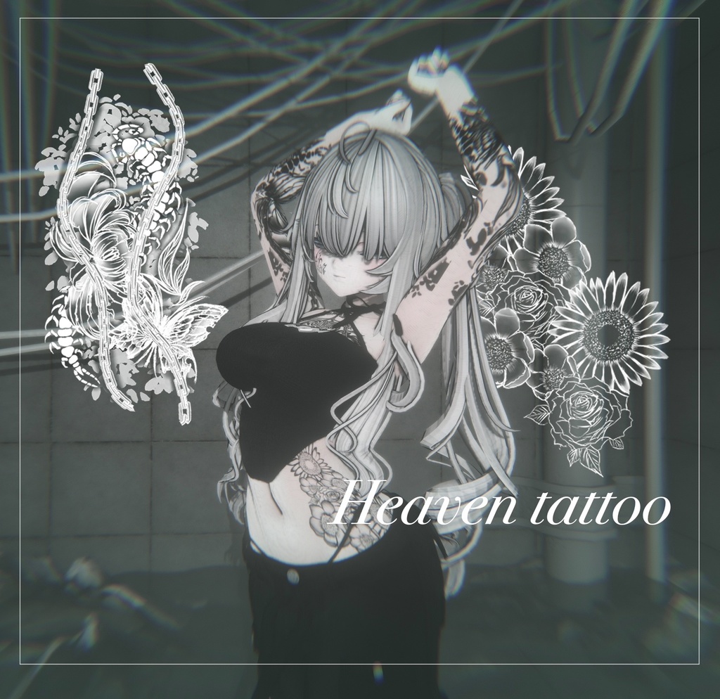 【5アバター対応】Heaven tattoo
