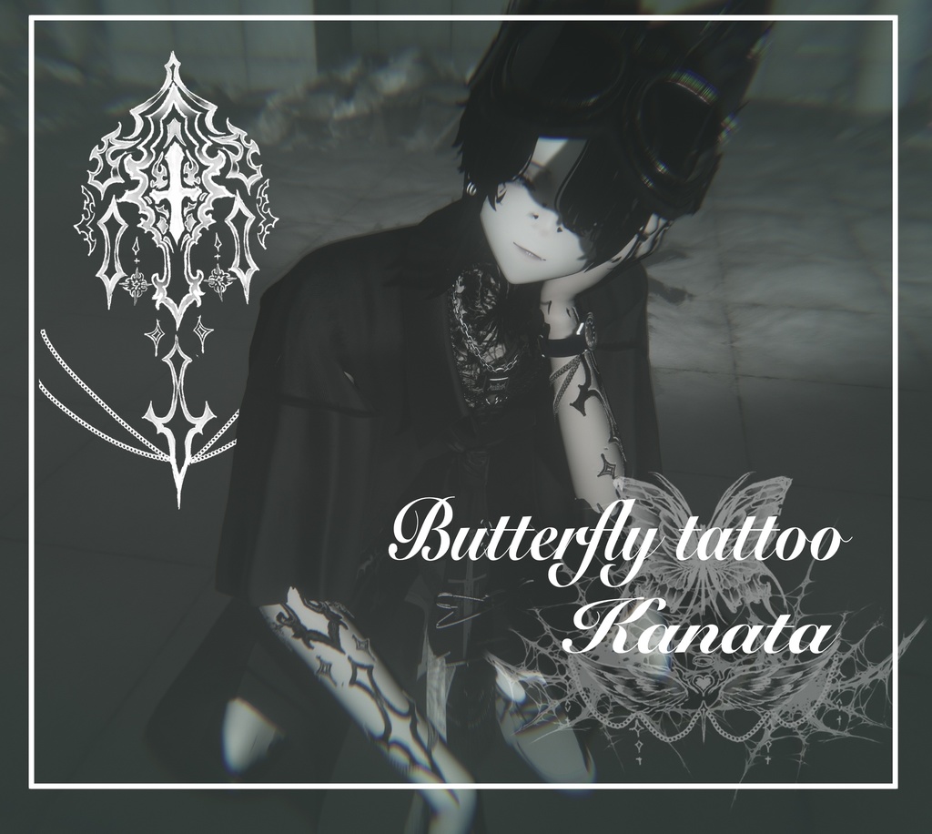 【彼方】Butterfly Tattoo -kanata-