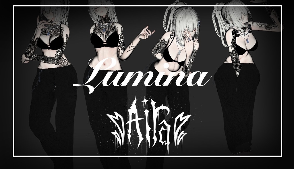 【LUMINA】Aira LUMINA Select Tattoo