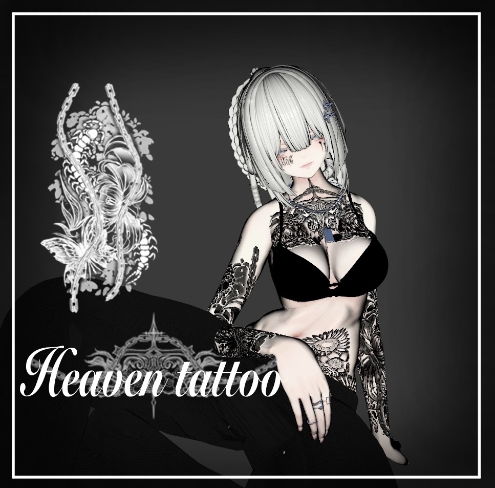 【LUMINA】Aira LUMINA Select Tattoo