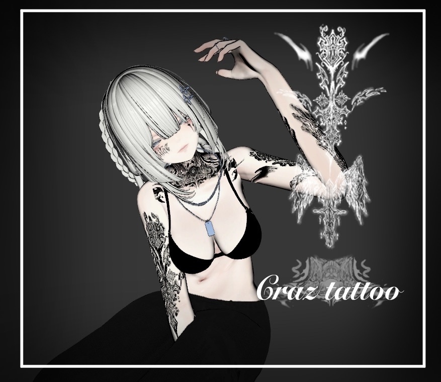 【LUMINA】Aira LUMINA Select Tattoo
