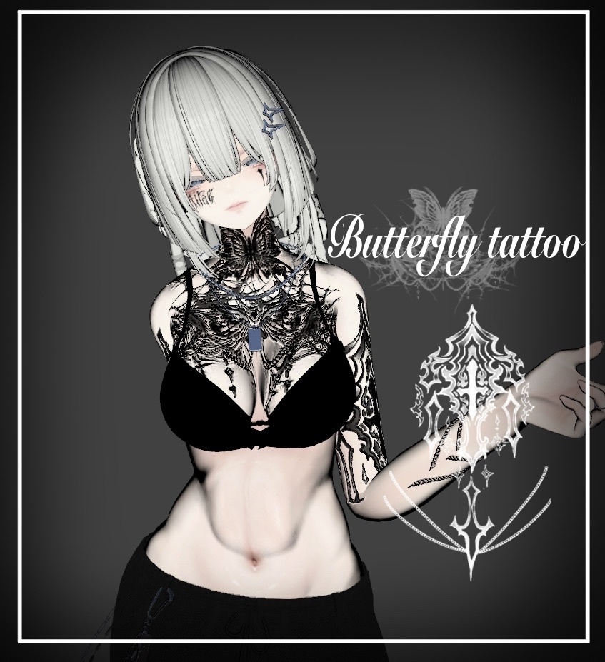 【LUMINA】Aira LUMINA Select Tattoo