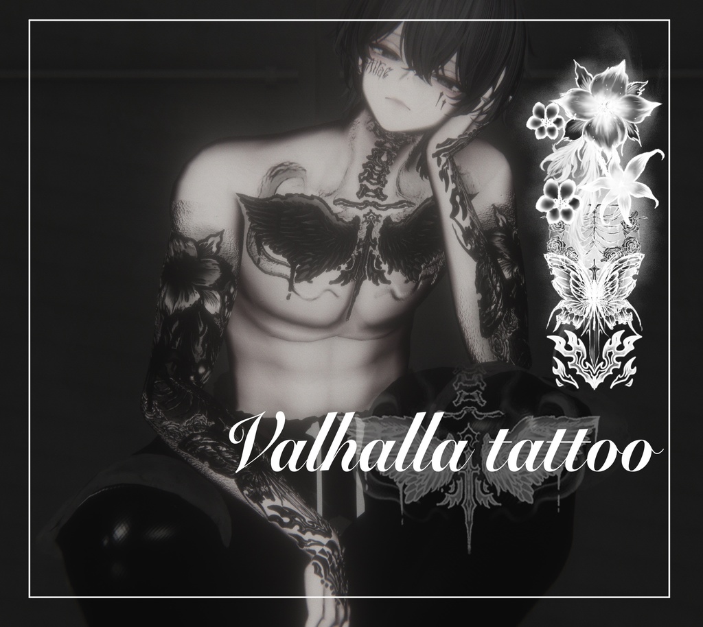 【7アバター対応】Valhalla Tattoo