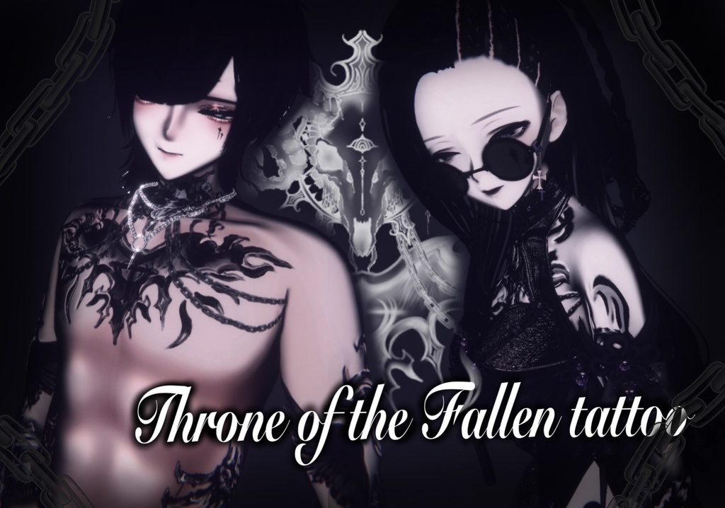 !!!SALE!!!【7アバター対応】Throne of the Fallen tattoo