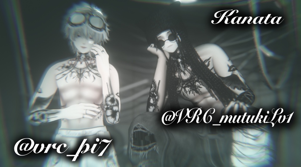 !!!SALE!!!【7アバター対応】Throne of the Fallen tattoo