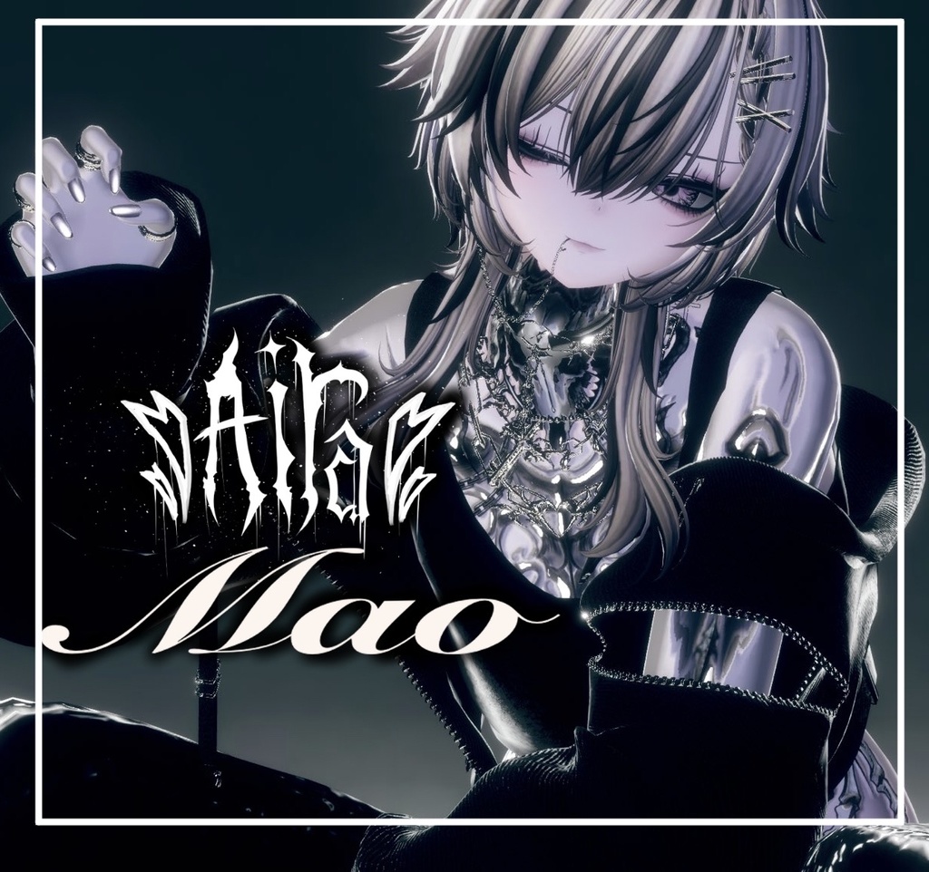 【Mao】Aira Mao Select Tattoo