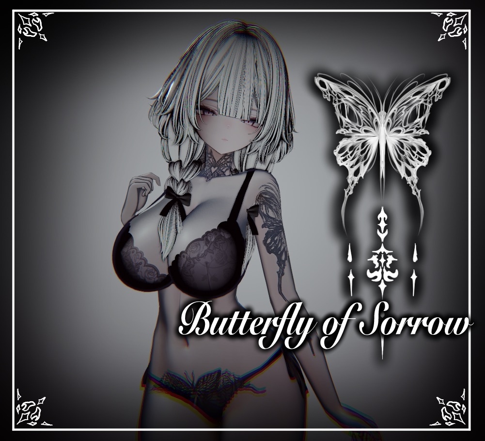 !!!!!50%OFF!!!!!【8アバター対応】Butterfly of Sorrow Tattoo