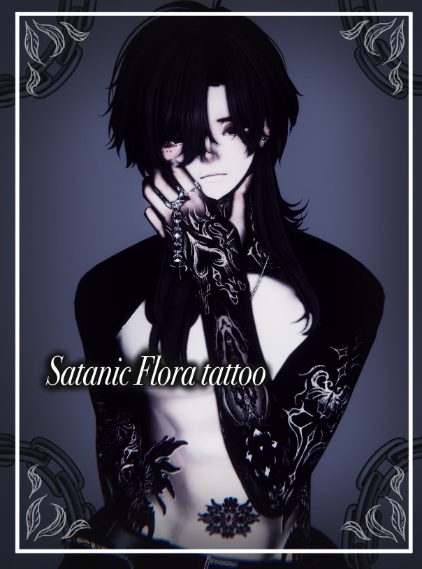 【6アバター対応】Satanic Flora Tattoo