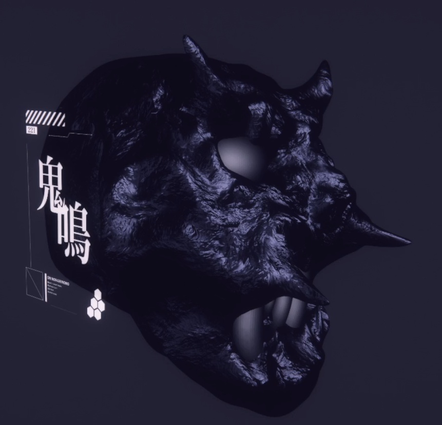 【Audio Link対応】鬼ノ鳴リモノ