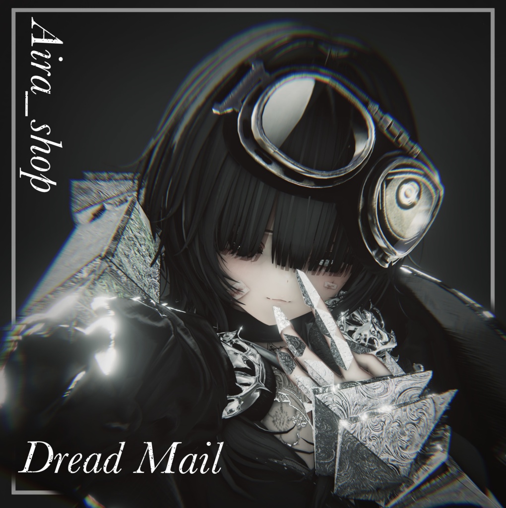 【8avatar対応】Dread Mail