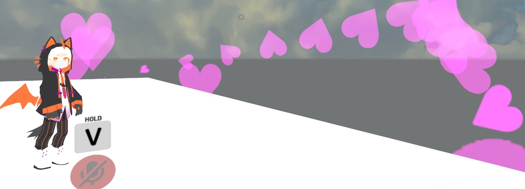 【無料版あり】VRChat向け ハート形ビーム