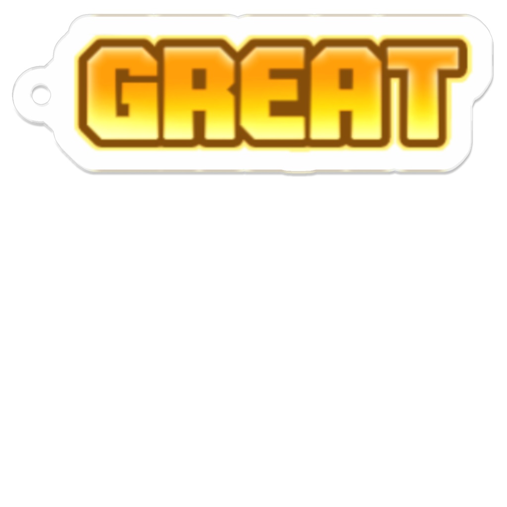 【Misskey絵文字】GREAT