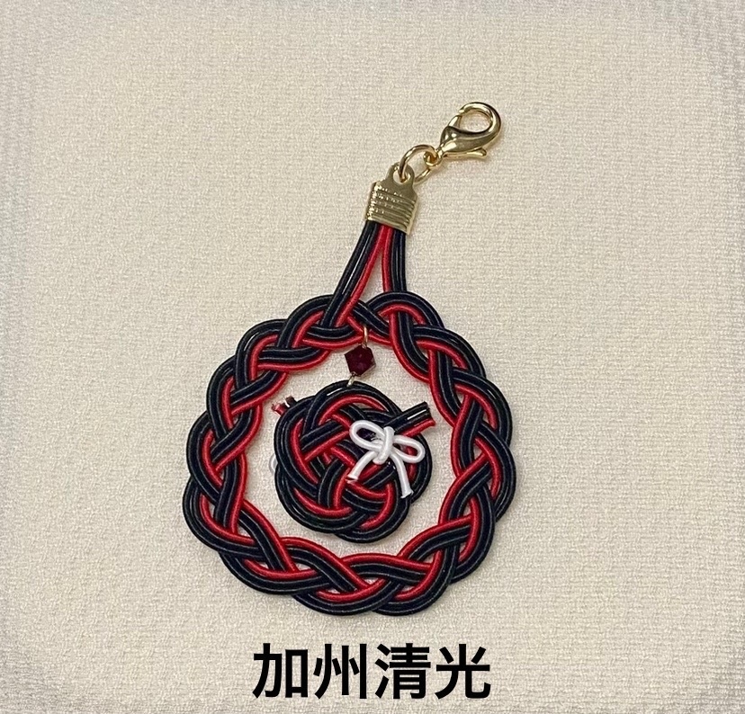 水引 チャーム 其の壱