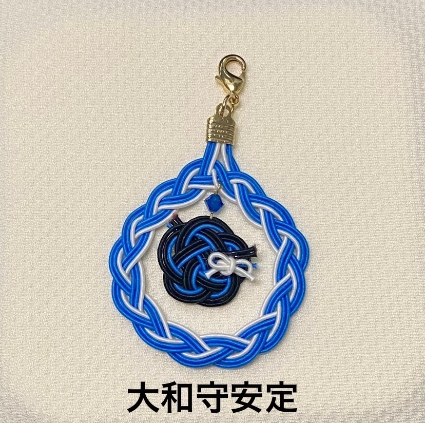 水引 チャーム 其の壱