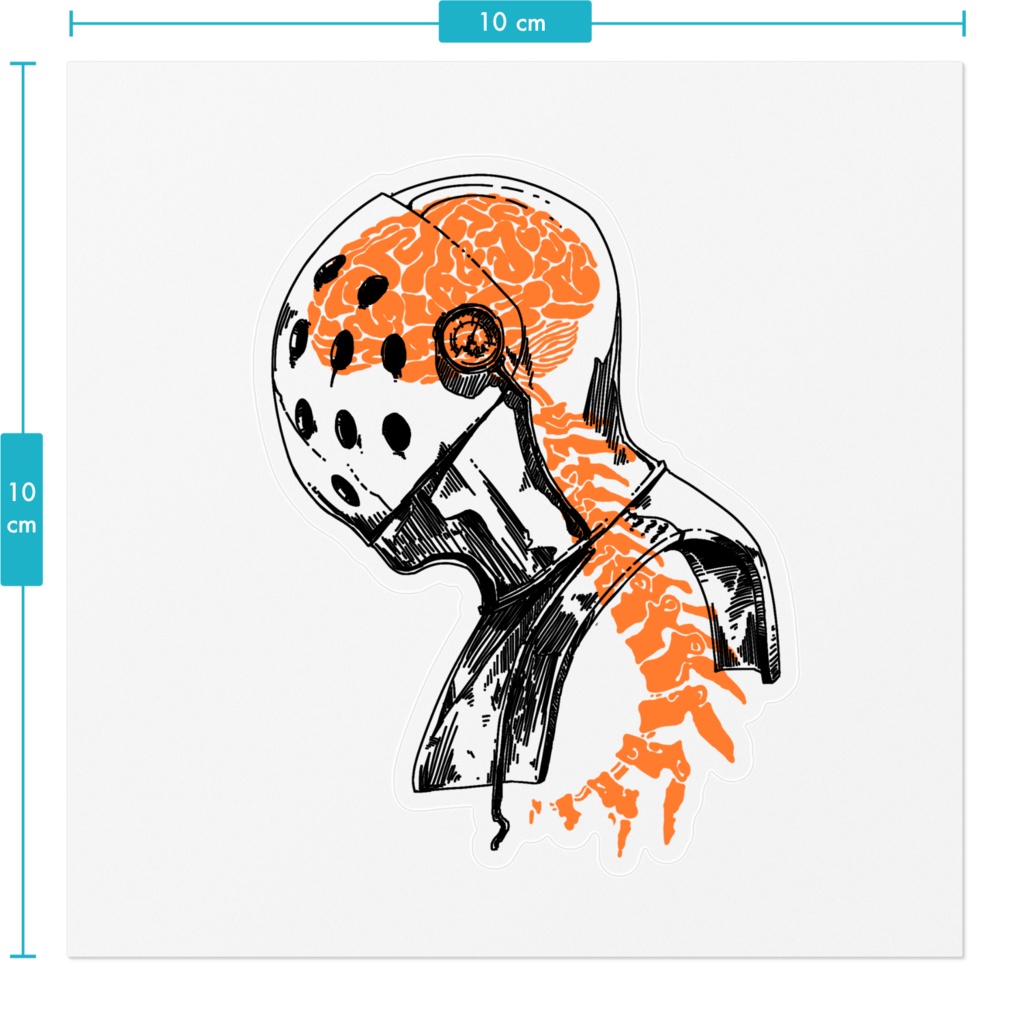 粘着く「脳髄」のステッカー