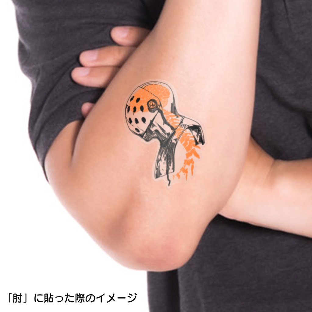 粘着く「脳髄」のステッカー