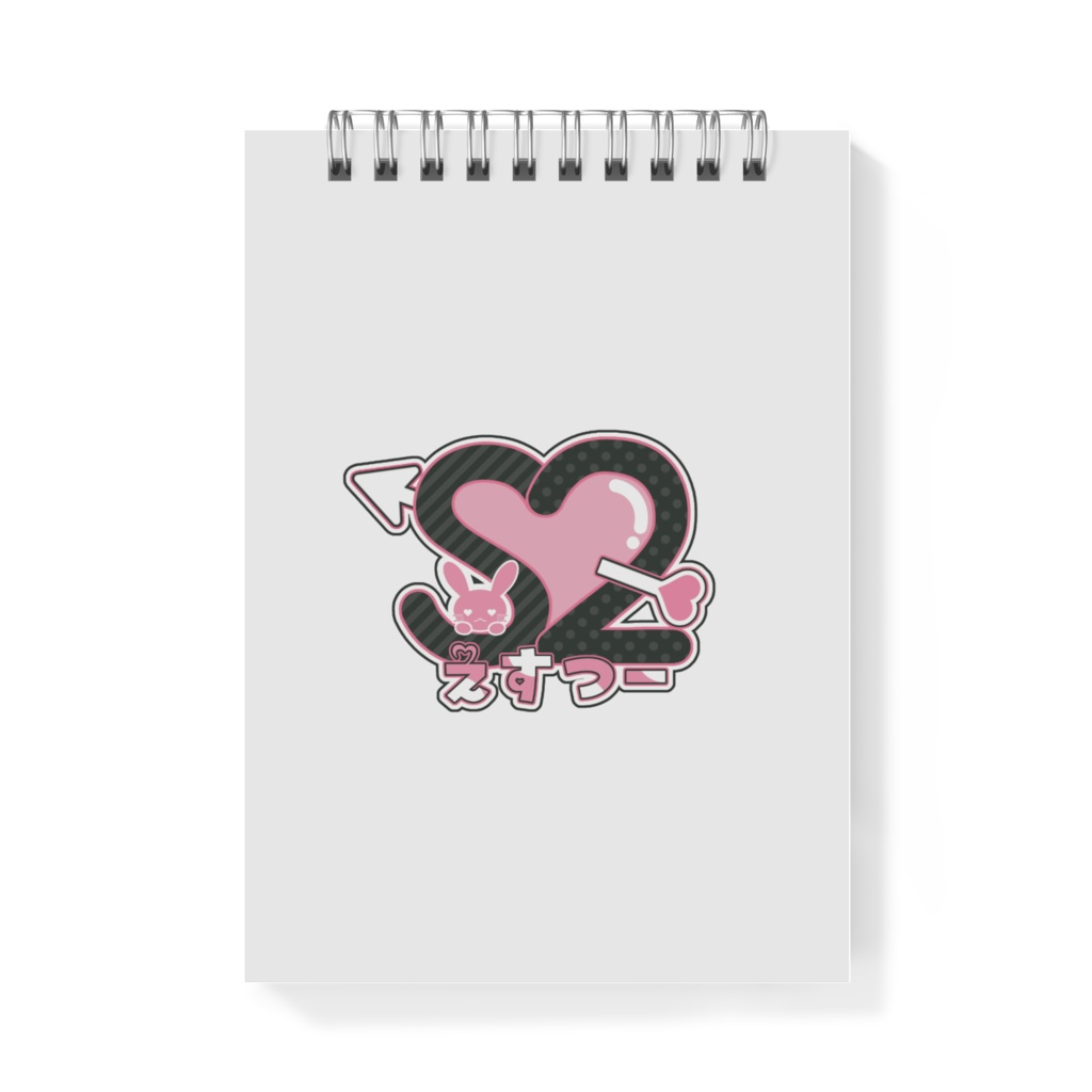 えすつーの天才的なメモちょう【えらべる2種類】