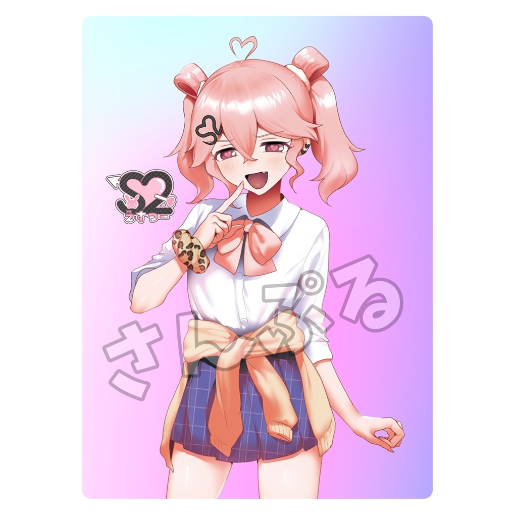 JKえすつーの下じき！【手書きメッセージつき】