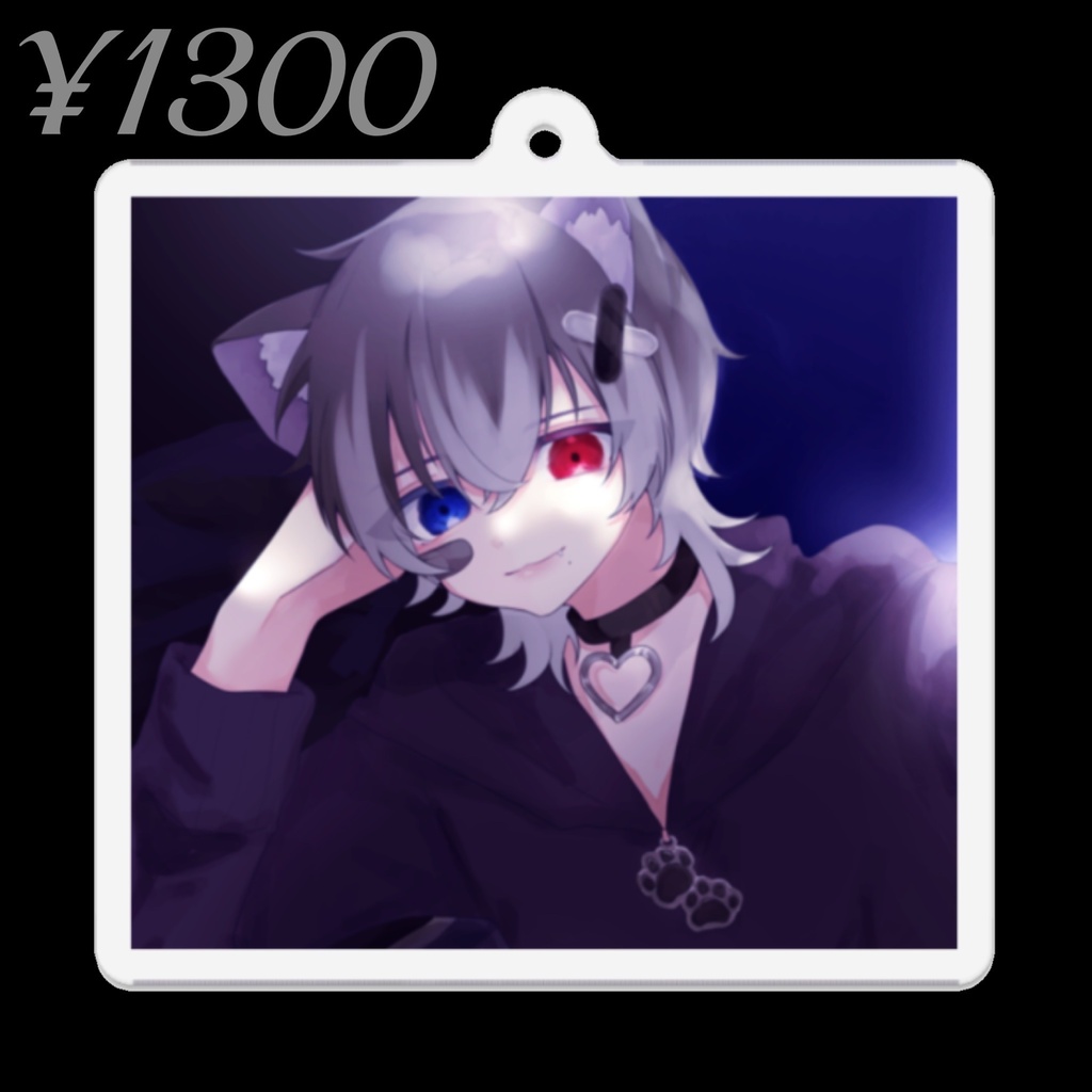 アクキー布団ver.