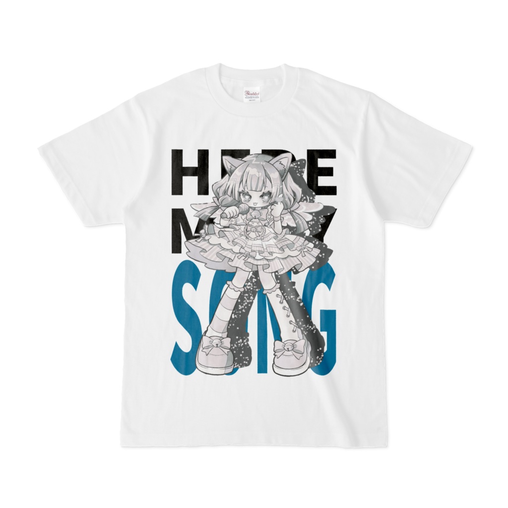 メンズ/男女兼用(S~XL)/HERE MY SONG!