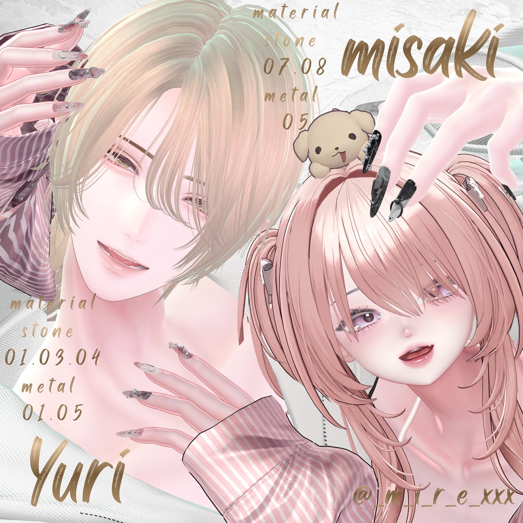 ✨「悠莉 -Yuri-」対応記念SALE ✨ nail No.01〖25アバター対応〗