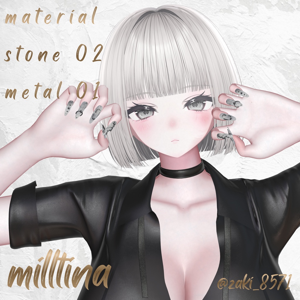 ✨3日間限定セール✨〖24アバター対応〗nail No.01