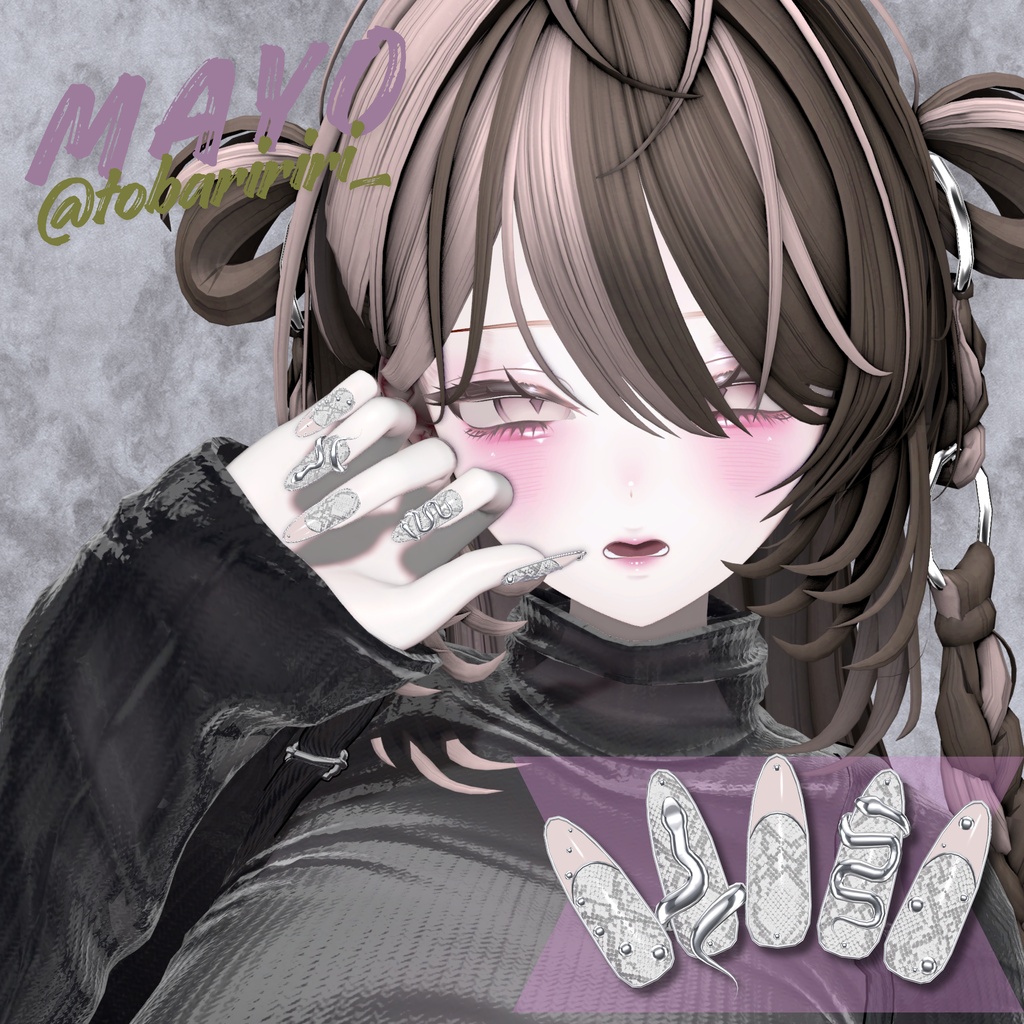✨新作SAIL✨ Nail No.02〖20アバター対応〗